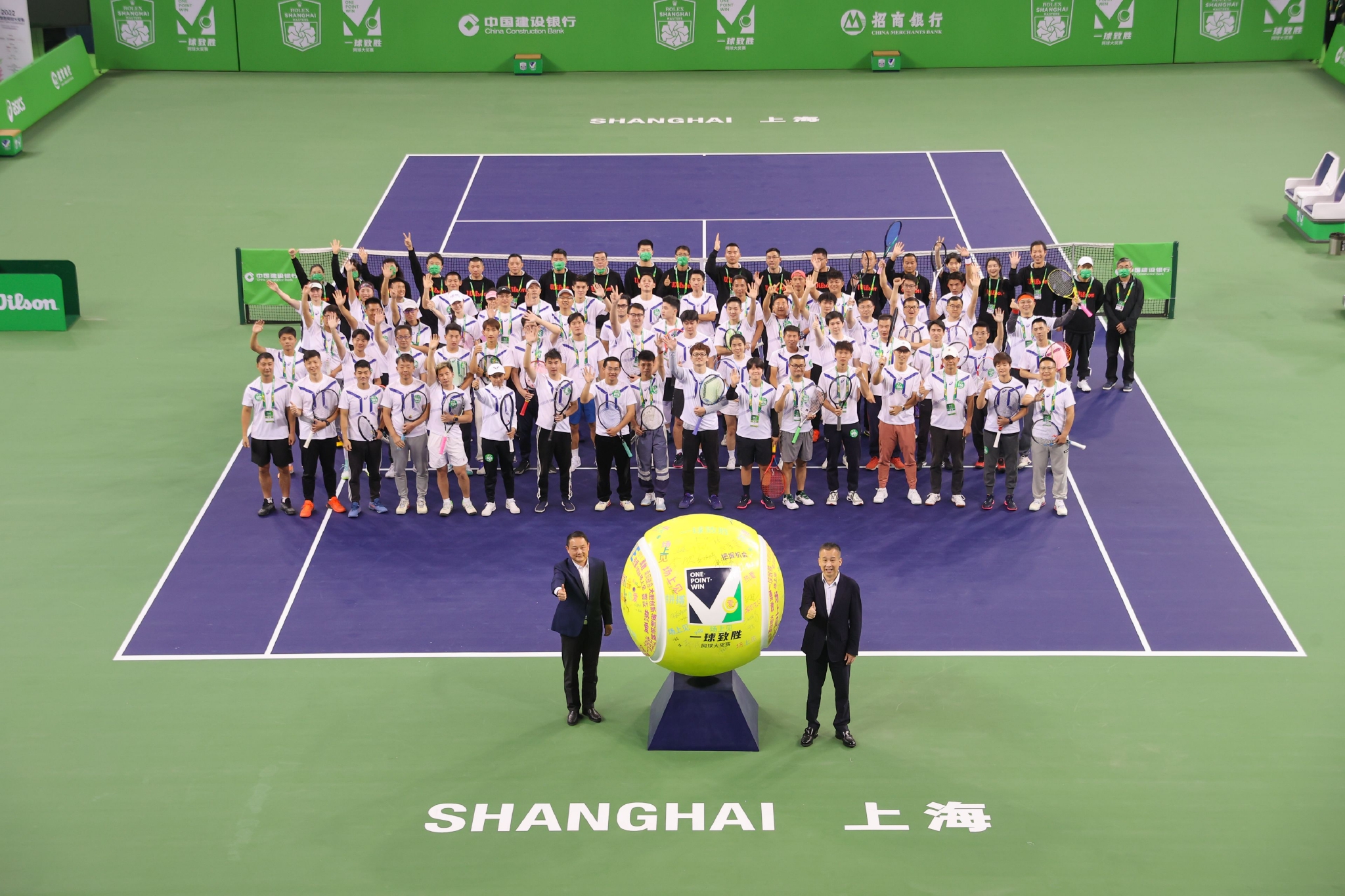 包含莱比锡红牛攻入致胜球，继续保持领先优势的词条