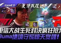 火爆对决带来惊心动魄的体育盛宴是哪一集 火爆对决带来惊心动魄的体育盛宴是哪一集