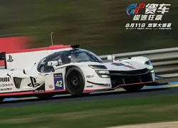 火爆对决带来惊心动魄的体育盛宴是哪一集 火爆对决带来惊心动魄的体育盛宴是哪一集