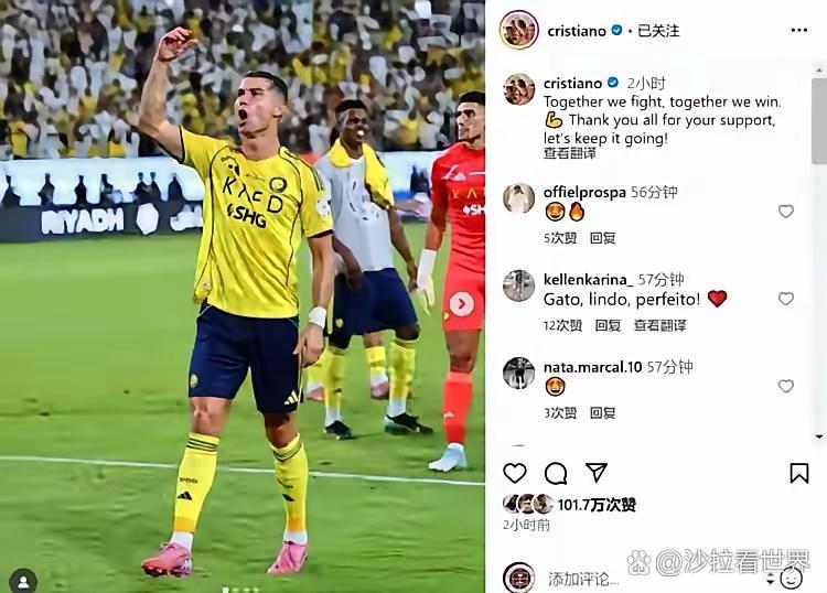 罗马队长德罗西致力于带领球队摆脱困境，恢复胜利的简单介绍