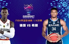 包含欧预赛比赛惊险接连上演，胜者笑到最后的人心的词条