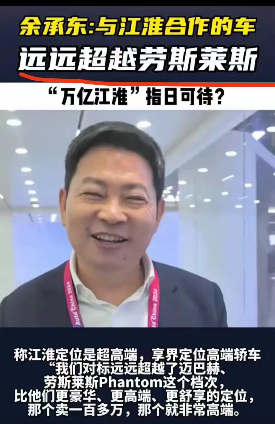 香港连胜在望,实力强劲令人瞩目的简单介绍 香港连胜在望,实力强劲令人瞩目的简单介绍