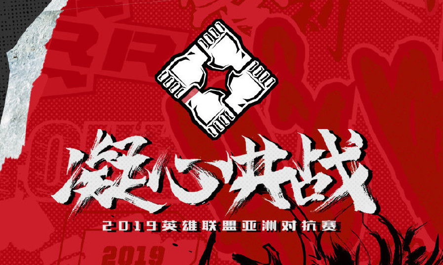 国内俱乐部在洲际赛事中迎来一连串胜利的简单介绍 国内俱乐部在洲际赛事中迎来一连串胜利的简单介绍
