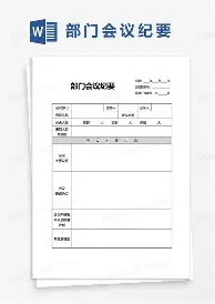 经典对决!历史交锋重现,背水一战的简单介绍 经典对决!历史交锋重现,背水一战的简单介绍